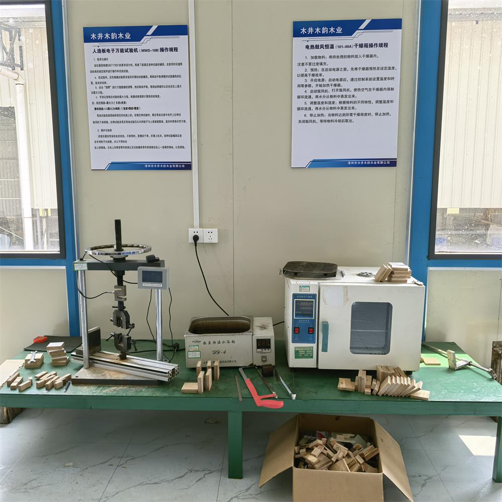 laboratory film faced plywood laboratory film faced plywood