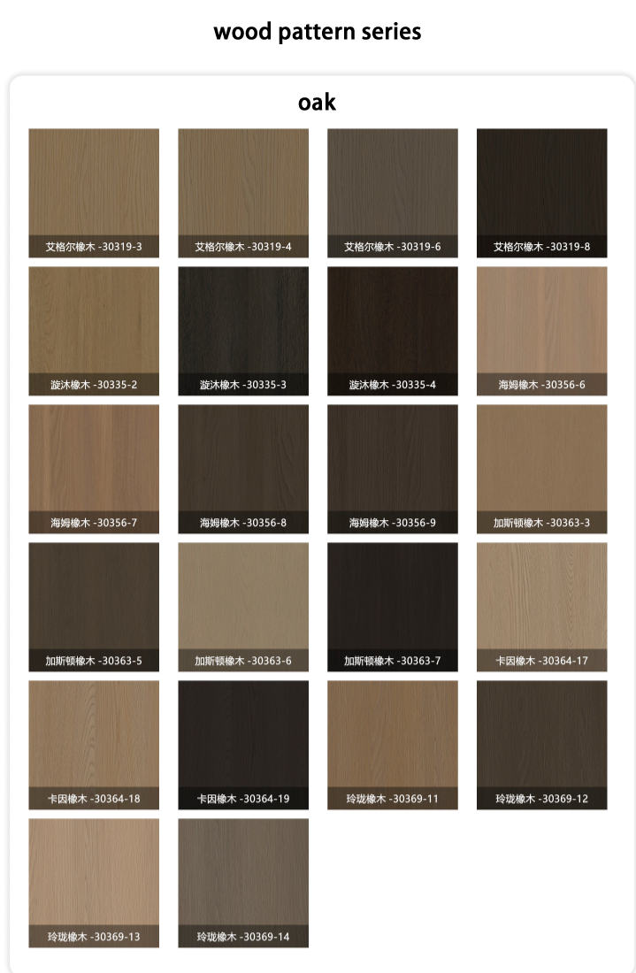 product-719-1100 product-719-1100