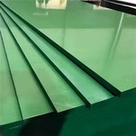 Film Faced Plywood 18mm