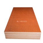 Softwood Plywood Sheets 18mm